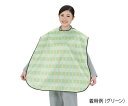 ソフラピレンエプロン ボーダーチェック ブルー 102302
