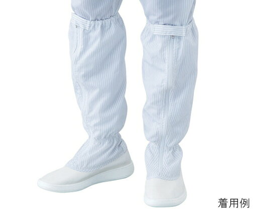 アズピュアフットストラップ? ヒールタイプ 10個(静電気対策用品) アズピュアフットストラップ? ヒールタイプ 10個(静電気対策用品)