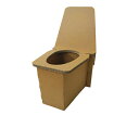 アットトイレセット(避難用トイレ)