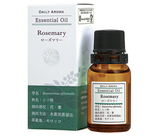 デイリーアロマエッセンシャルオイル 10mL ローズマリー 13931