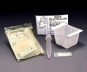オリジナル採尿セット 100セット×10袋入 採尿セットB