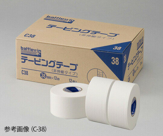 Non-Flexible - テーピングテープ［非伸縮］ 24巻入