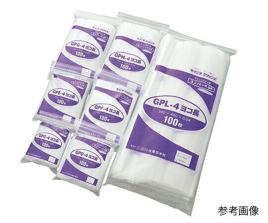 ユニパックGP ヨコ長タイプ （幅340×チャック下240mm） 1袋（100枚入） GP J-4