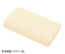 かどまるマクラ(低) クリーム TPL-CR