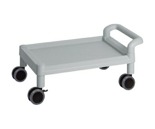 モバイルイージーカート（トールタイプ/レギュラー31）1段 グレー ME31M