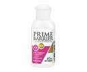 プライムバリアローション 60mL 52107