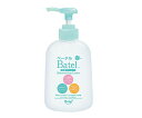 べーテル保湿ローション 300mL ポンプタイプ B01