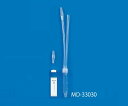 気管吸引用キット 10mL 1箱(50セット入) MD-33030/83010924