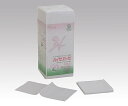 ハイゼ(R)ガーゼ NT-4 1袋(300枚入) 021-413001-00
