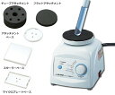 試験管ミキサーTRIO(High Type) (付属アタッチメント多数) HM-2FN