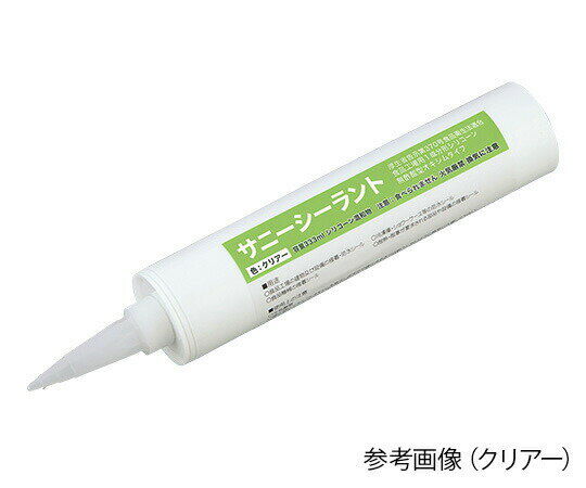 食品機械用シリコンシーラント（サニーシーラント） NSS-30W