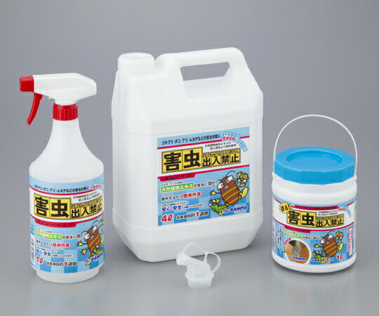 防虫用忌避剤　塗布タイプ　1L　SP010