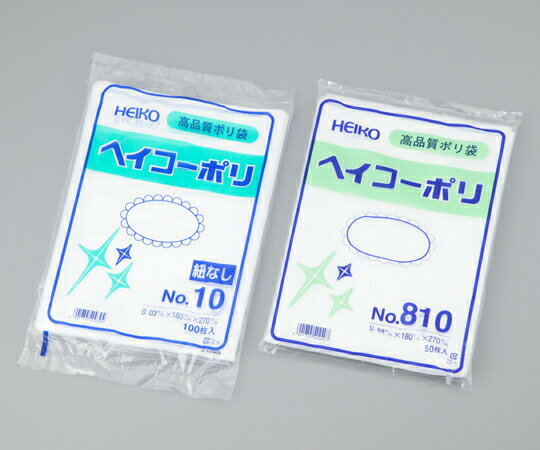 HEIKO ポリエチレン袋 180×270 厚み0．08mm