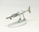 ソコレックスSH SH173 クラシック 連続分注器 5mL 173SH.0505