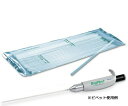 バッグシステム ピペット 251091