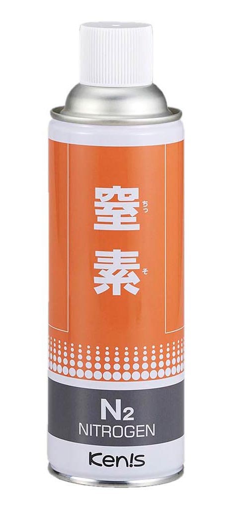 楽天市場】窒素 ガス ボンベの通販