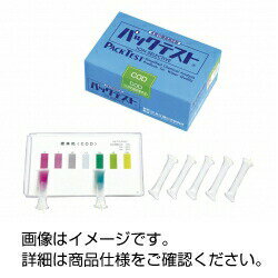 簡易水質検査器（パックテスト） WAK-F　3-380-0934