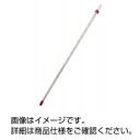 アルコール温度計 -20〜105℃ 300mm 3-107-0017