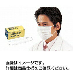 �إѥ꡼���ޥ��� H-2��50�����ˡ�3-786-0010