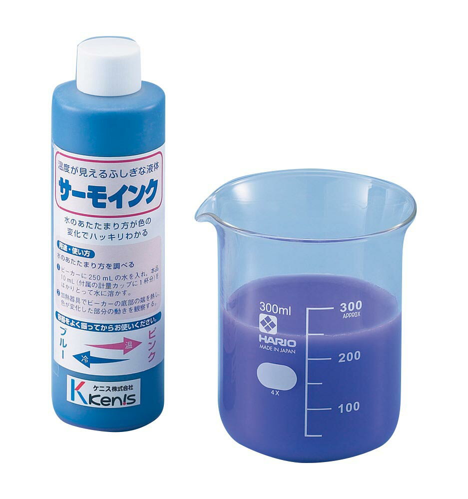 �����⥤�󥯡�3-114-0300