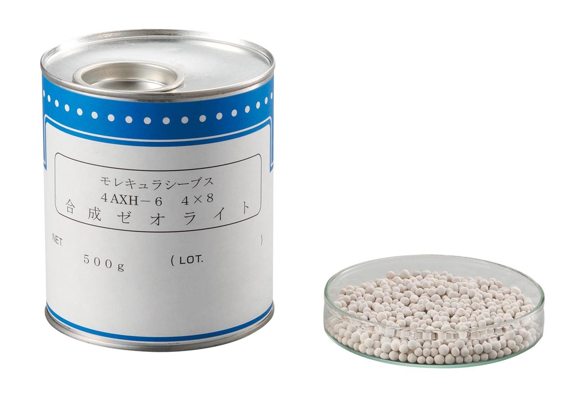 ��쥭��饷���֥���¿����γ�����������饤�ȡ� 4AXH-6��2�����ˡ�3-315-0343