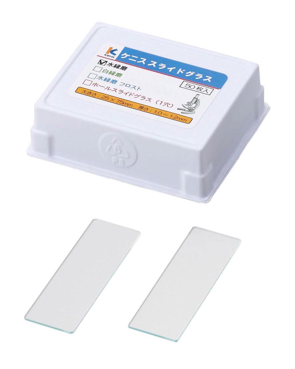 ���˥� ���饤�ɥ��饹 ������50�����ˡ�3-321-0290