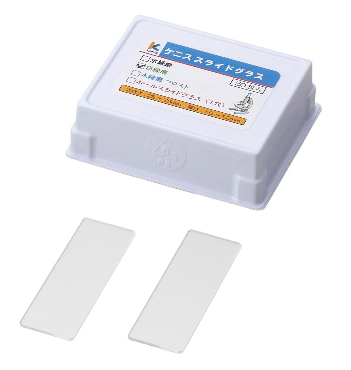 ���˥� ���饤�ɥ��饹 ������50�����ˡ�3-321-0291