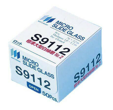 �緿���饤�ɥ��饹 S9112��3-321-0331