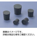 ゴム栓（黒色） K-12　3-343-0981