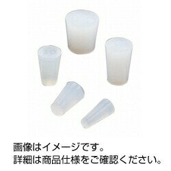 極小シリコンゴム栓 OC（10個組）　3-343-0991