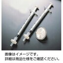 HPLCマイレクスフィルタユニット SLLGH04NL 3-314-0345