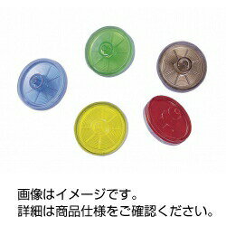 有効ろ過面積が広く、軽い力で高流量を実現し、ポアサイズの違いで色分けされており取り間違えを防止できます。取り付けは入口側ルアーロック機構により確実に連結し、使用できます。個別滅菌包装済みですので、コンタミの影響もなく安心して使用できます。〔...