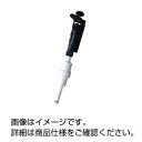 マイクロピペット(耐溶剤性ITピペット) G-10000N 3-316-0408