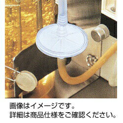 マイレクス50 SLFG05010　3-318-0355