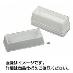 リザーバー DYH（30個）　3-319-0818