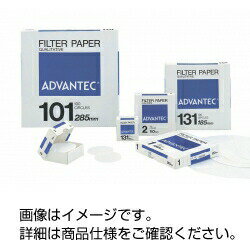 アドバンテック東洋 定性ろ紙 No.1 185mmφ 00011185　3-360-0506