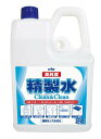 KYK 高純度 純水(精製水) 2L(ノズル付) Clean&Clean 3-126-0245