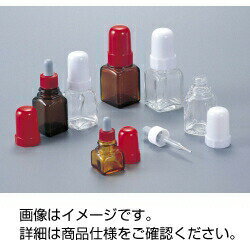 スポイト瓶 S-10BB 10mL 茶　3-131-0426