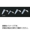 マイクロチューブ セイフロック・バイオピュア(滅菌済) 0.5mL 3-317-0428
