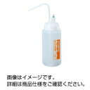 ジャージャー洗瓶 500mL 3-341-0517