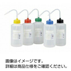 カラーキャップ洗浄瓶（広口）レッド 500mL　3-743-0342