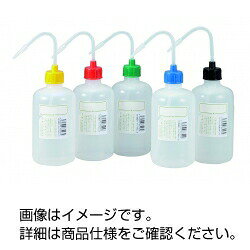 カラーキャップ洗浄瓶（細口）レッド 1000mL　3-743-0363