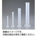 PPメスシリンダー 100mL 3-103-0003