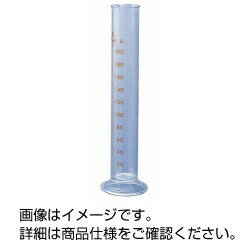 ガラス製メスシリンダー 250mL　3-103-0017