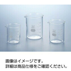 ビーカー（IWAKI） 50mL　3-131-0110