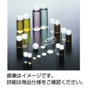 スクリュー管 透明 No.02 2.0mL (200本) 3-340-0680(4)