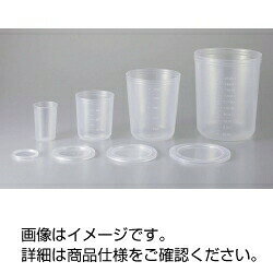 PPディスポカップ 1000mL（100個）　3-740-0005