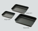 フッ素コーティング角バット (フラットエッジタイプ) F021372