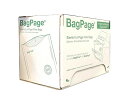 バッグミキサー(R)ミキサー用袋 フィルター付き 1袋(500枚入) BAGPAGE400