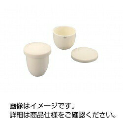 ※外径×高さは本体のみの大きさを記載しています。
